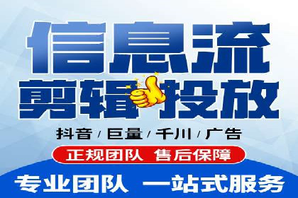 百度推广价格策略：如何制定更有效的预算